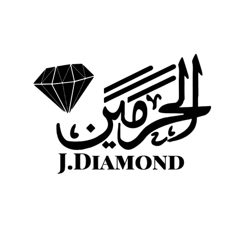 AlHaramein