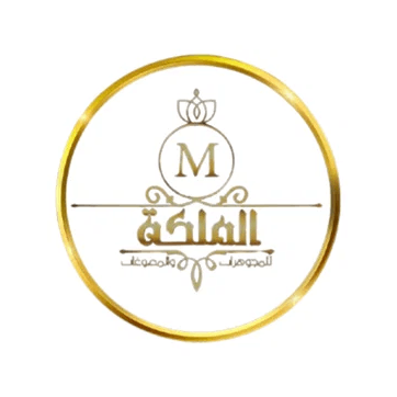 AlMaleka ElObour