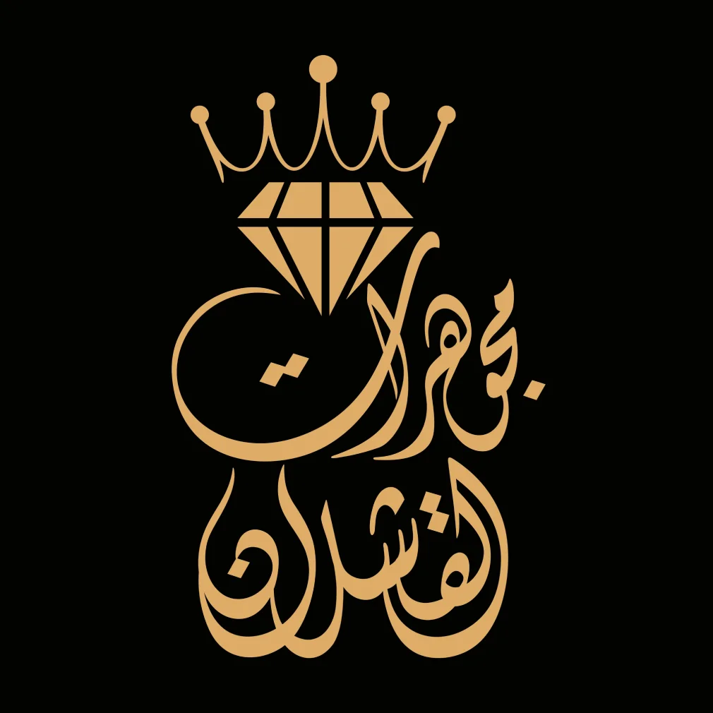 AlQashlan