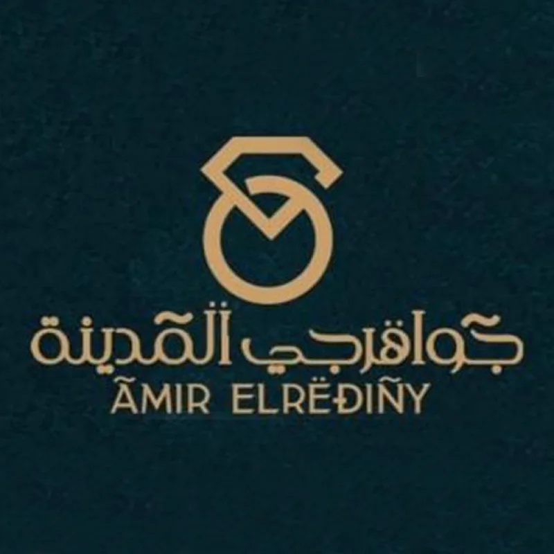 Almadinah